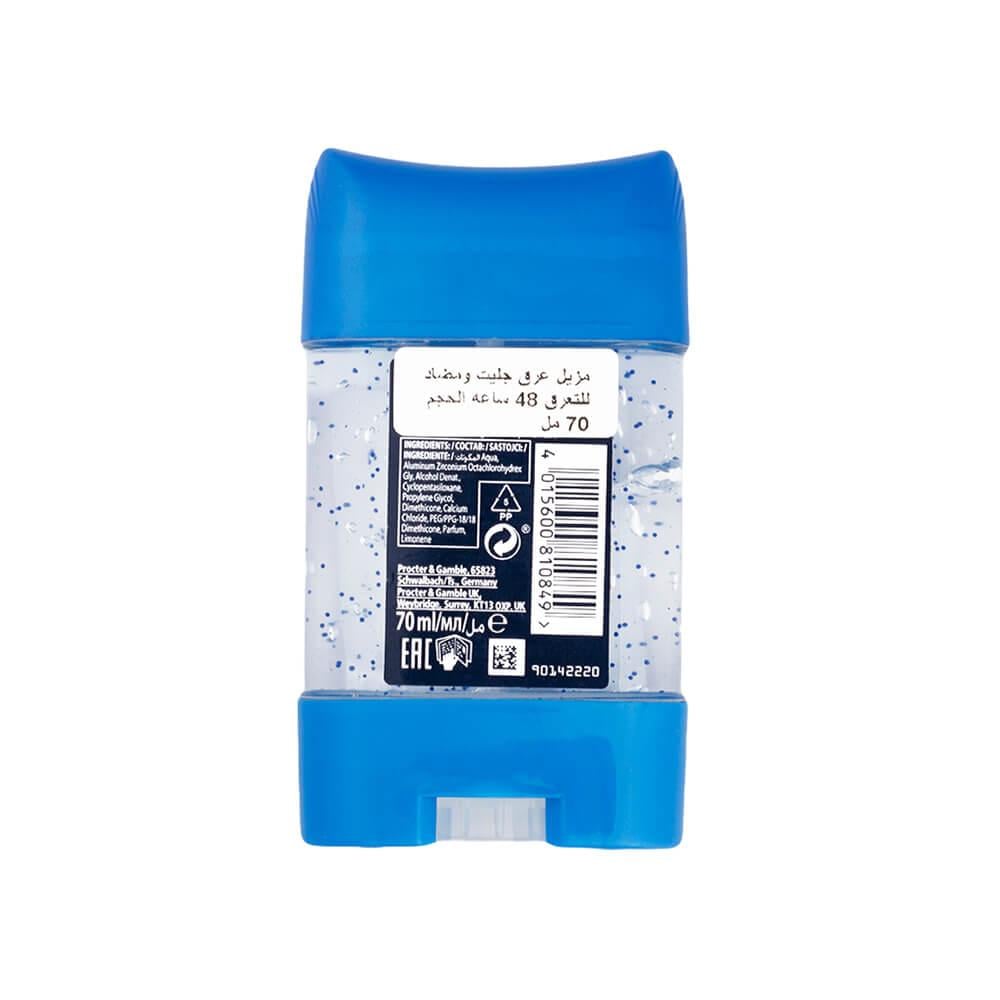 Gilete Gillette Power Rush 48h Protection Deodorant Stick Gel 70 ml