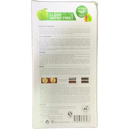 Apple Ammoni_a Free Brown Hair Cream