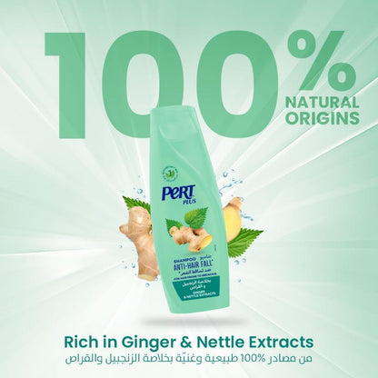 Pert Plus Anti-Hair Fall Shampoo with Ginger & Nettle Extract 400ml