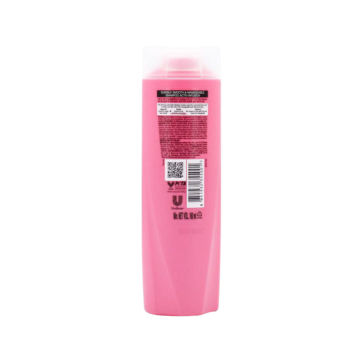 Sunsilk Smooth & Manageable Shampoo 160ml