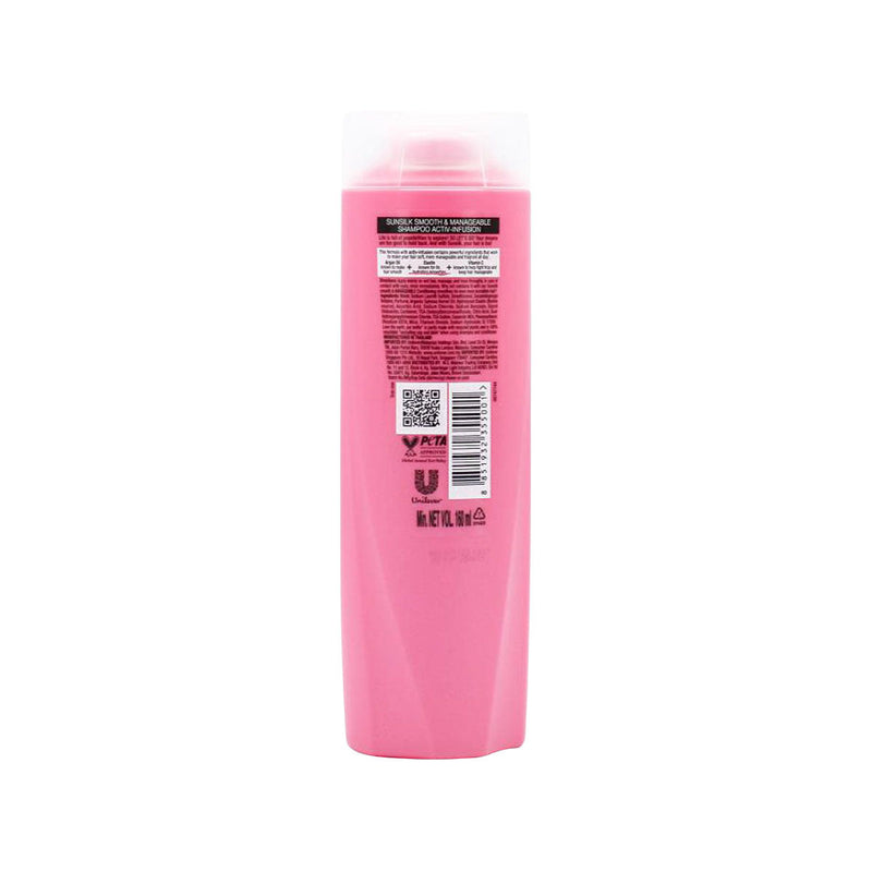 Sunsilk Smooth & Manageable Shampoo 160ml