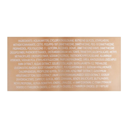 Flormar Fusion Power Foundation Serum SPF 20 (Shade: SF-70 Golden Neutral) 30ml