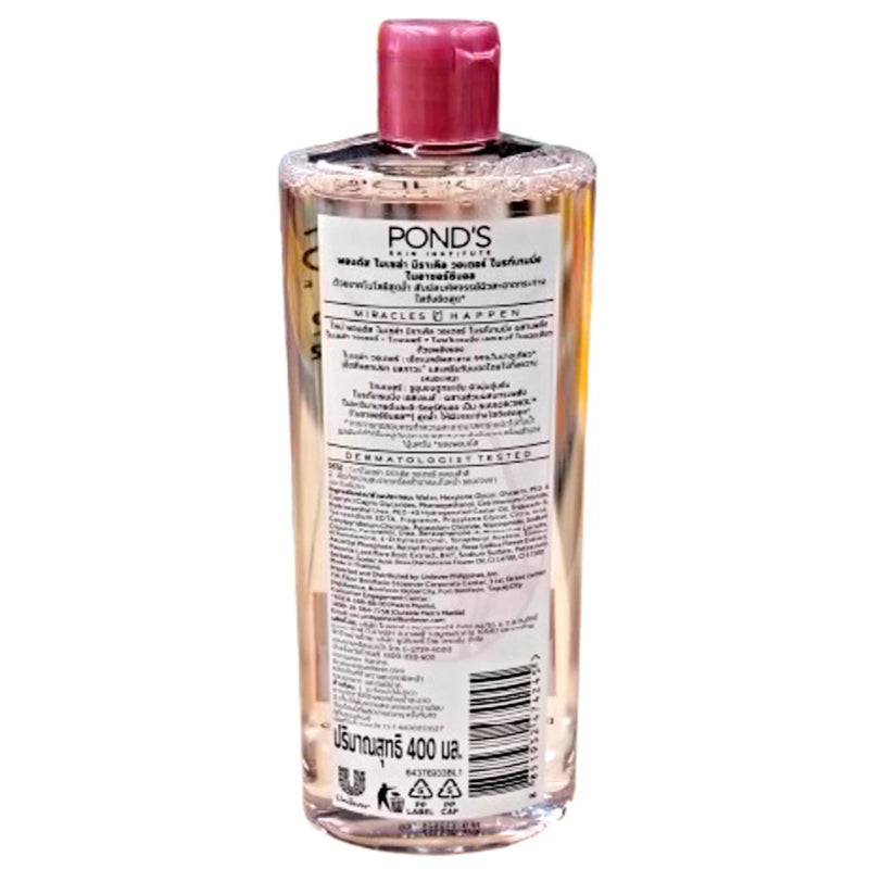 PONDS Pond's Skin Institute Micellar Miracle Water Brightening Niasorcinol 400ml
