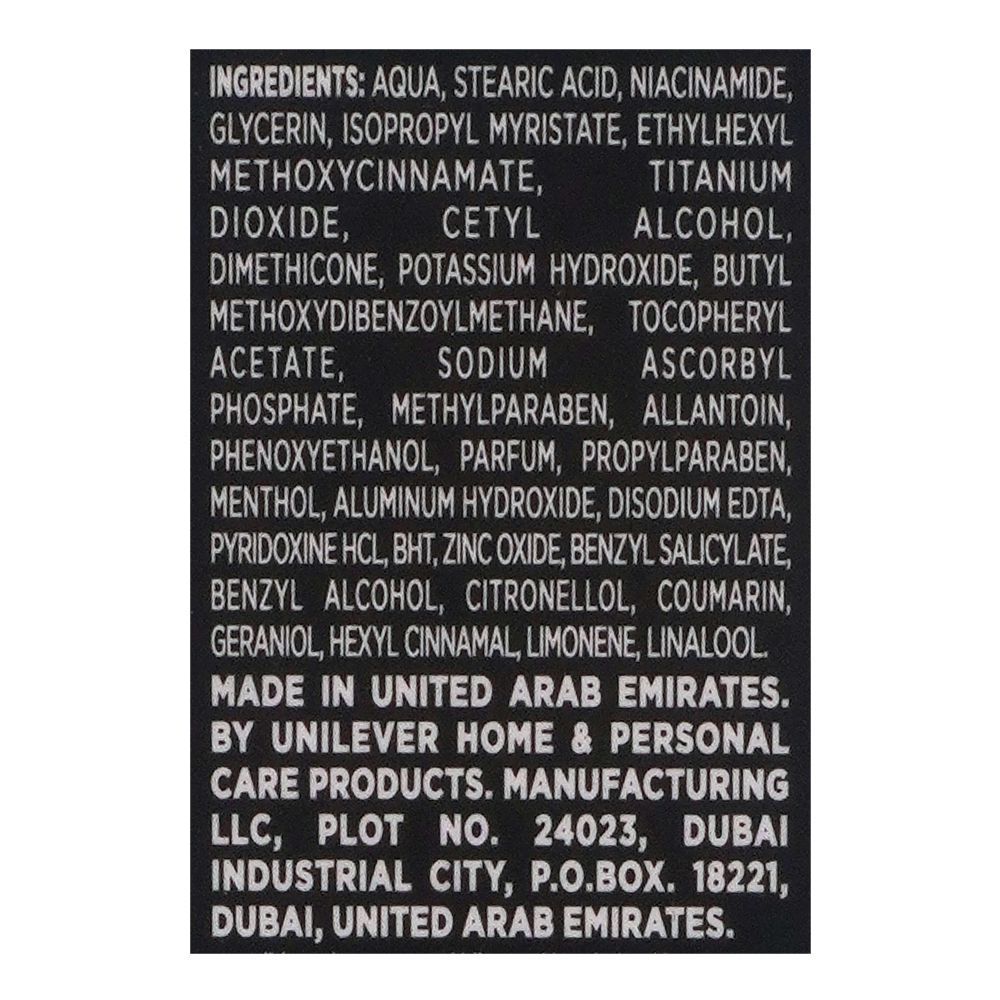 Glow & Handsome Instant Brightening Face Cream 50g