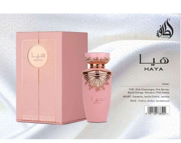 Lattafa Haya EDP For Women 100ml