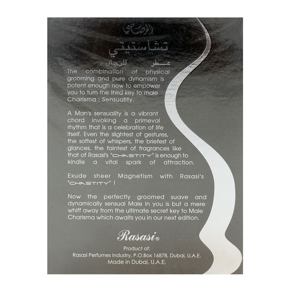 Chastity by Rasasi EDP for Men 100ml