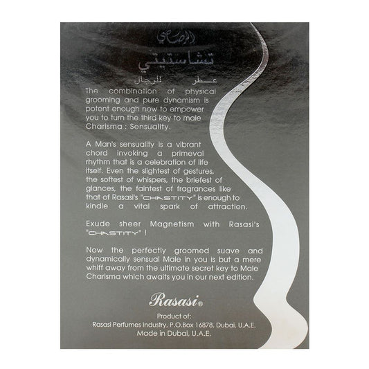 Chastity by Rasasi EDP for Men 100ml