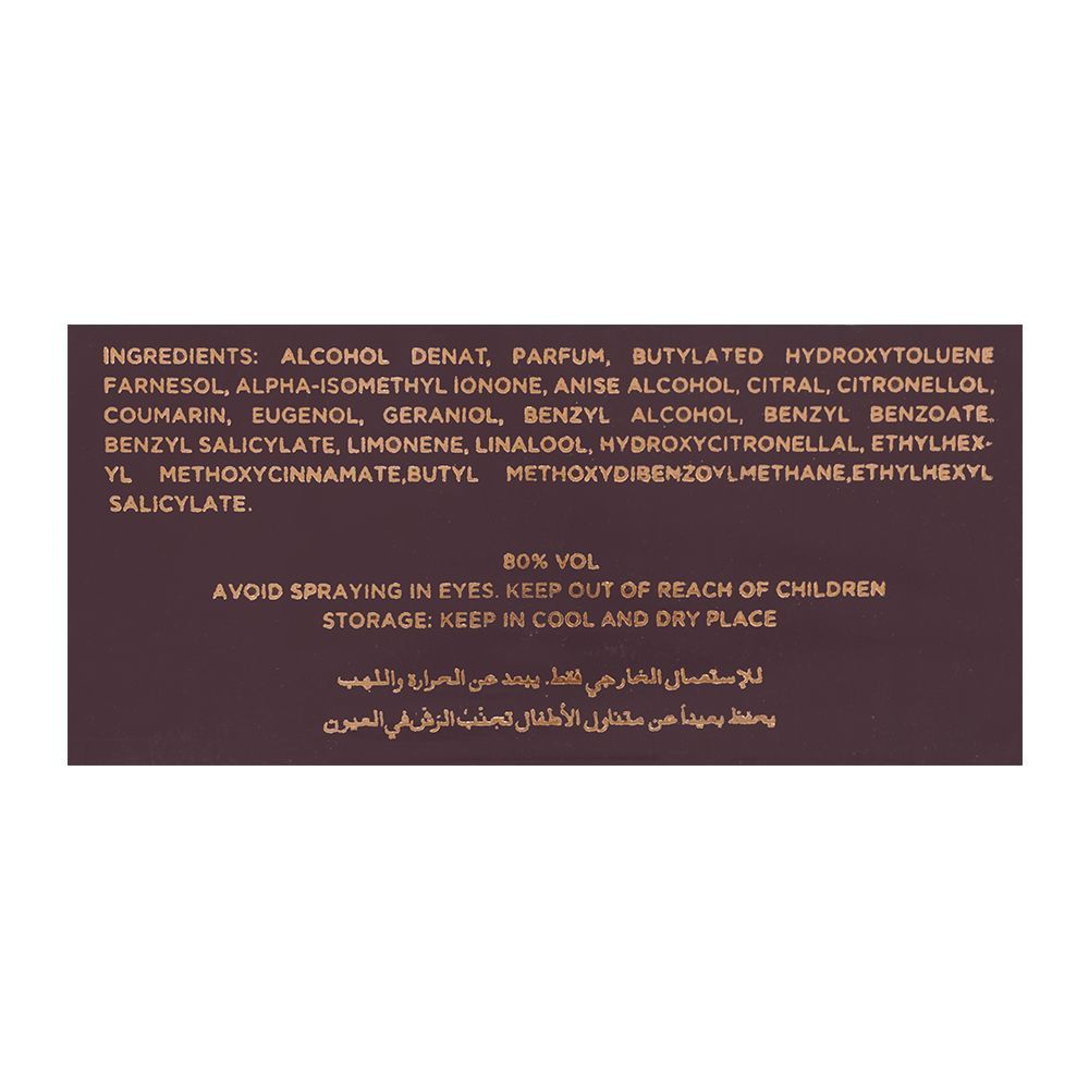 Arab Al Layl by Al Qamar Eau de Parfum 100ml for Men & Women