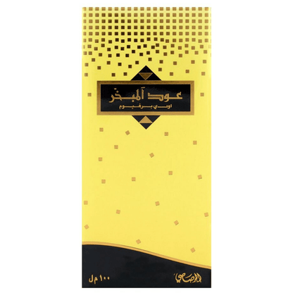 Oud Al Mubakhar by Rasasi EDP 100ml for Men