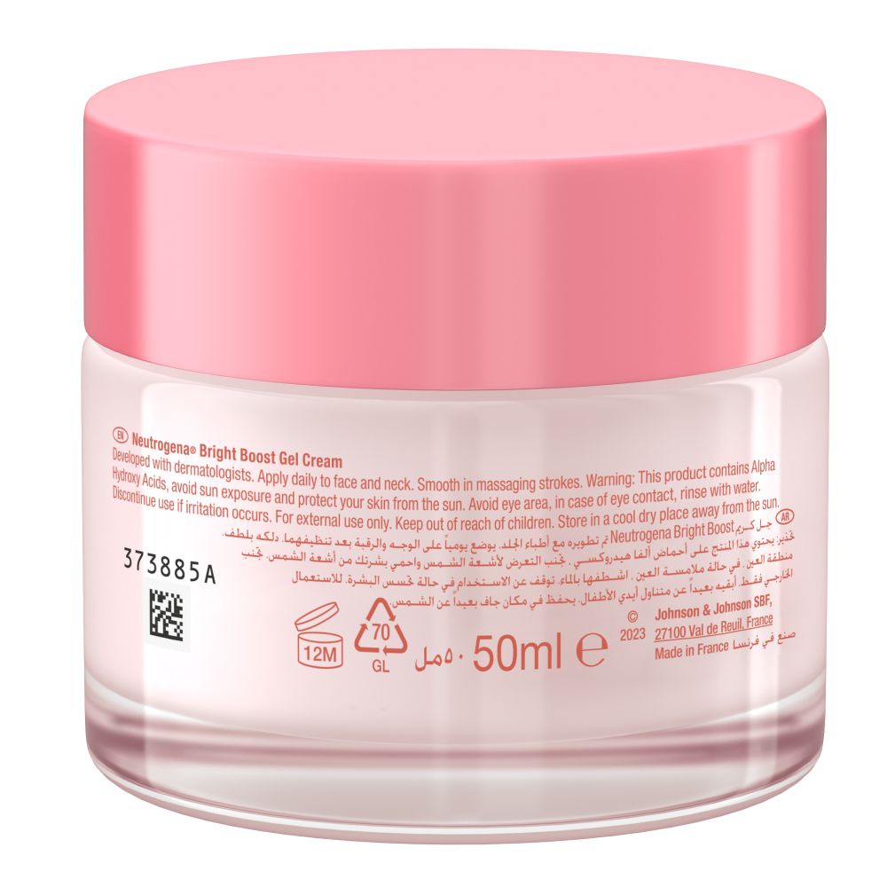 Bright Boost Neoglucosamine AHA+PHA Gel Cream 50ml