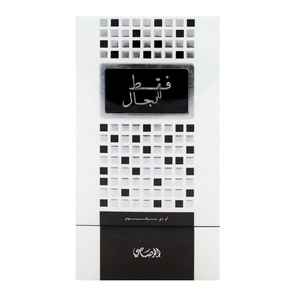 Faqat Lil Rijal by Rasasi EDP 50ml for Men
