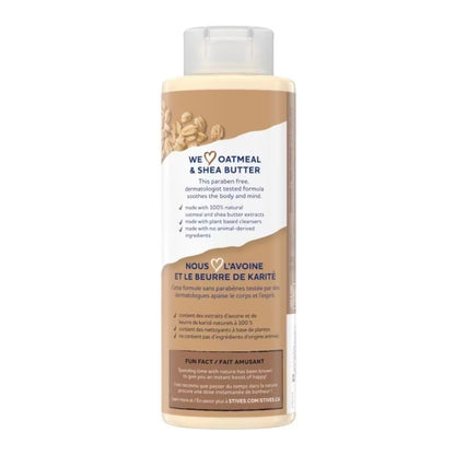 St Ives Soothing Body Wash Oatmeal & Shea Butter 450ml Moisturizing & Gentle Care