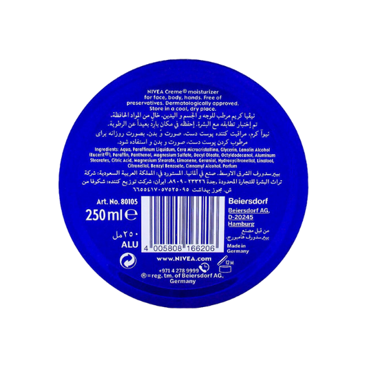 Nivea Creme Tin 250 ml Classic Deep Moisturizing Skin Care