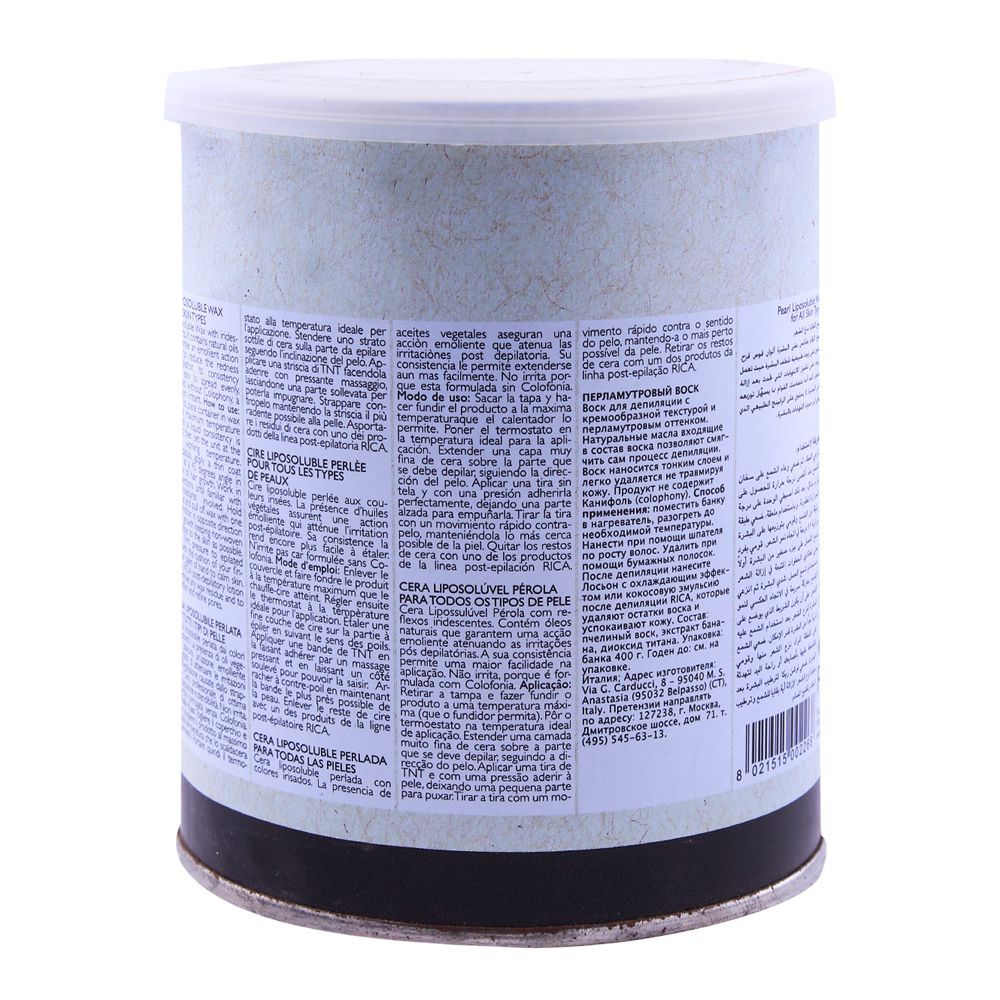 RICA Pearl Lisposoluble Wax For All Skin Types 800ml