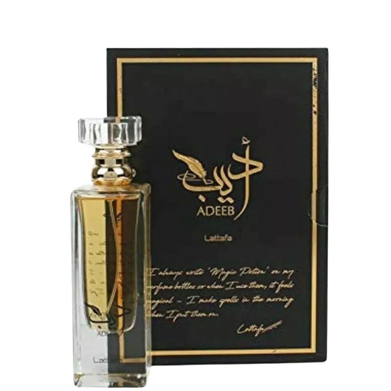 Lattafa Perfume Adeeb EDP 100ml