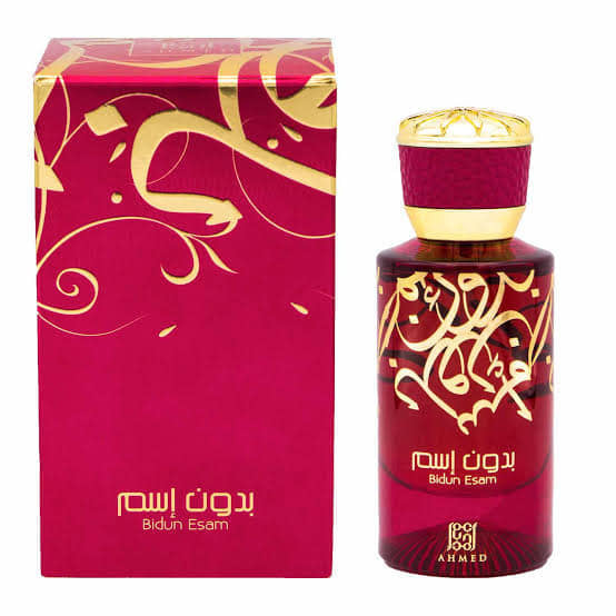Bidun Esam by Ahmed Al Maghribi EDP 50ml for Men & Women