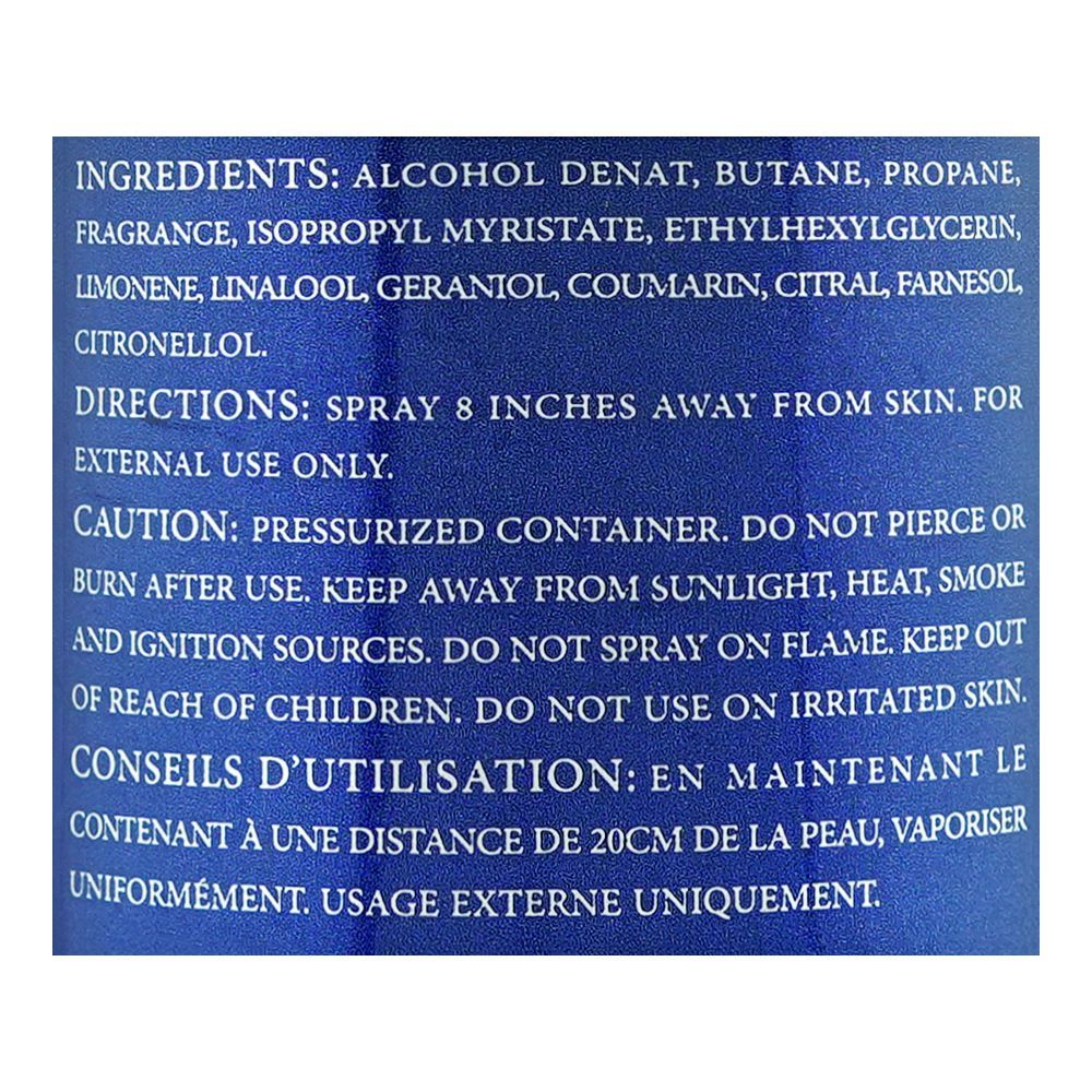 Hemani Fragrances Aqua Cool Pour Homme Perfumed Body Spray 200ml Long-Lasting Fresh & Masculine Fragrance