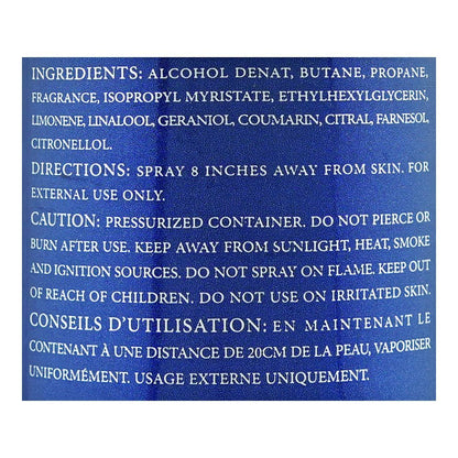 Hemani Fragrances Aqua Cool Pour Homme Perfumed Body Spray 200ml Long-Lasting Fresh & Masculine Fragrance