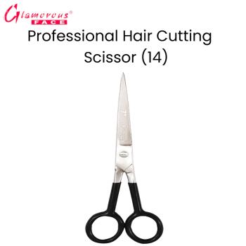 Glamorous Face Professional Hair Cutting Scissor (14)