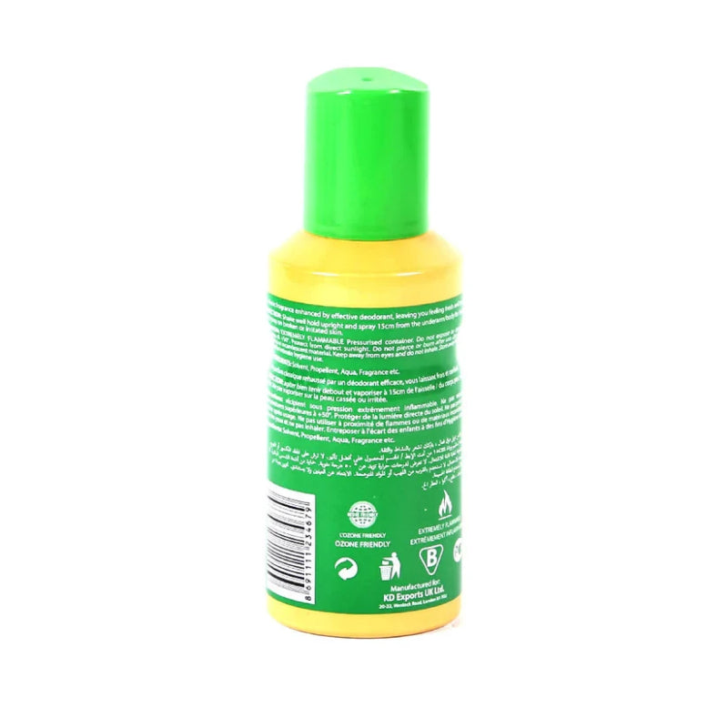 Ferrari Sports 02 Deodorant Body Spray 150ml