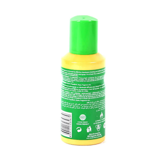 Ferrari Sports 02 Deodorant Body Spray 150ml