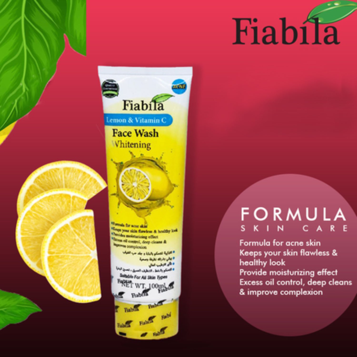 Fiabila Lemon & Vitamin C Face Wash 100 ml Brightening & Oil Control