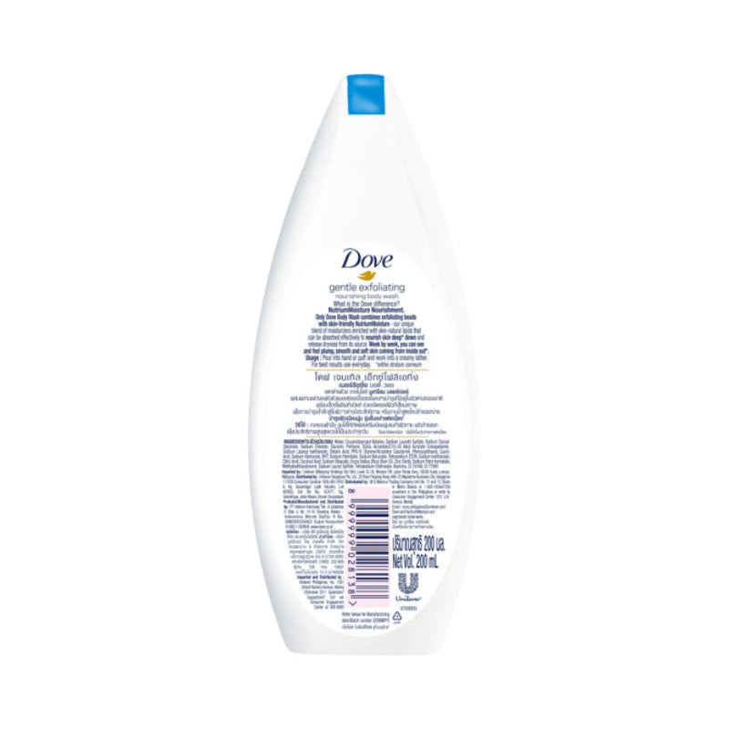 Dove Gentle Exfoliating Nourishing Body Wash 200ml