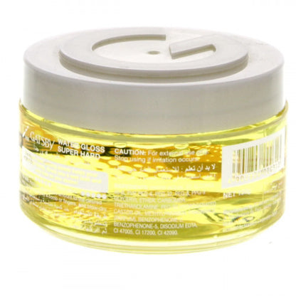 Gatsby Water Gloss Super Hard Gel Yellow Jar 150g