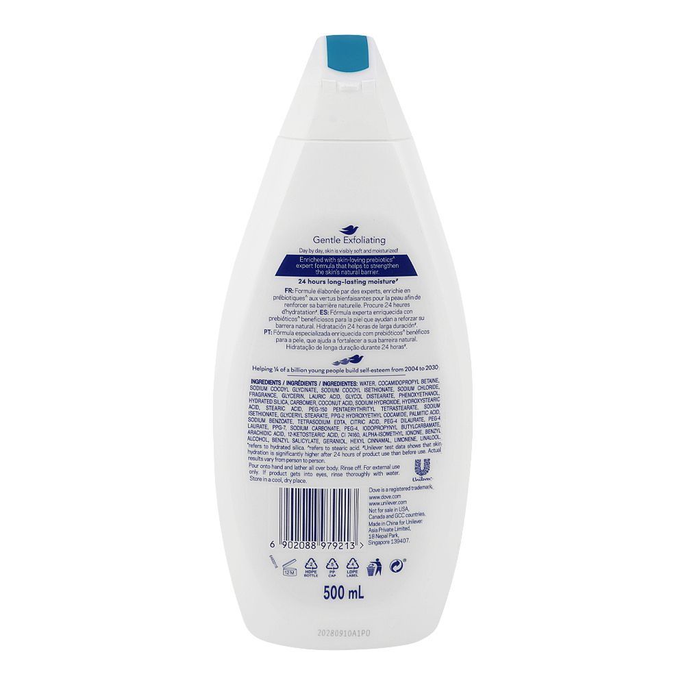 Dove Gentle Exfoliating Body Wash 500ml - Triple Moisture Serum with Gentle Exfoliators for Soft, Smooth & Glowing Skin