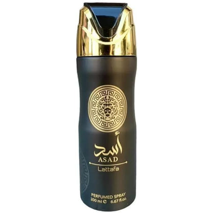 Asad Deodorant Spray 200ml + Maahir Deodorant Spray 200ml by Lattafa (Pack of 2)