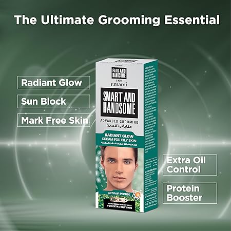 Emami Smart and Handsome Advanced Grooming Radiant Glow Cream for Oily Skin 50g for Men - Oil Control Skin Brightening Cream 