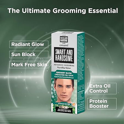 Emami Smart and Handsome Advanced Grooming Radiant Glow Cream for Oily Skin 50g for Men - Oil Control Skin Brightening Cream 