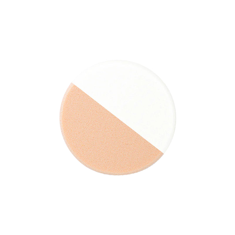 Glamorous Face Professional Makeup Puff Coffee Puff