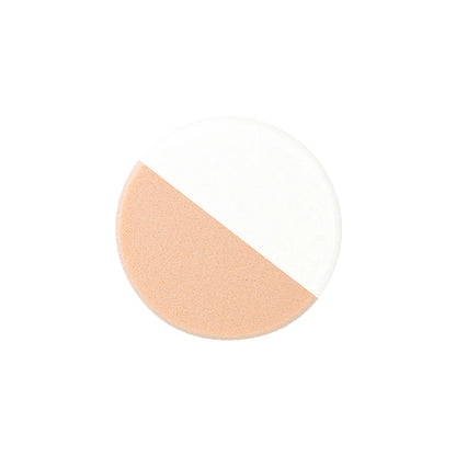 Glamorous Face Professional Makeup Puff Coffee Puff