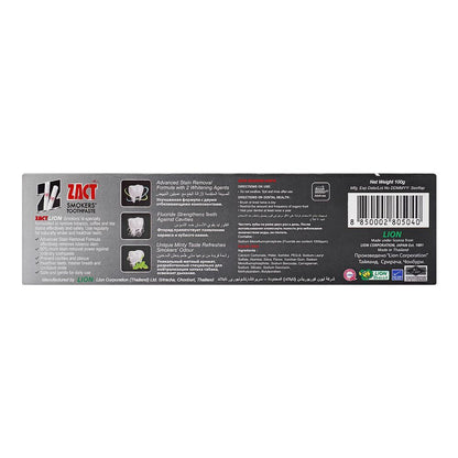 KODOMO Zact Lion Smokers Tooth Paste 100g