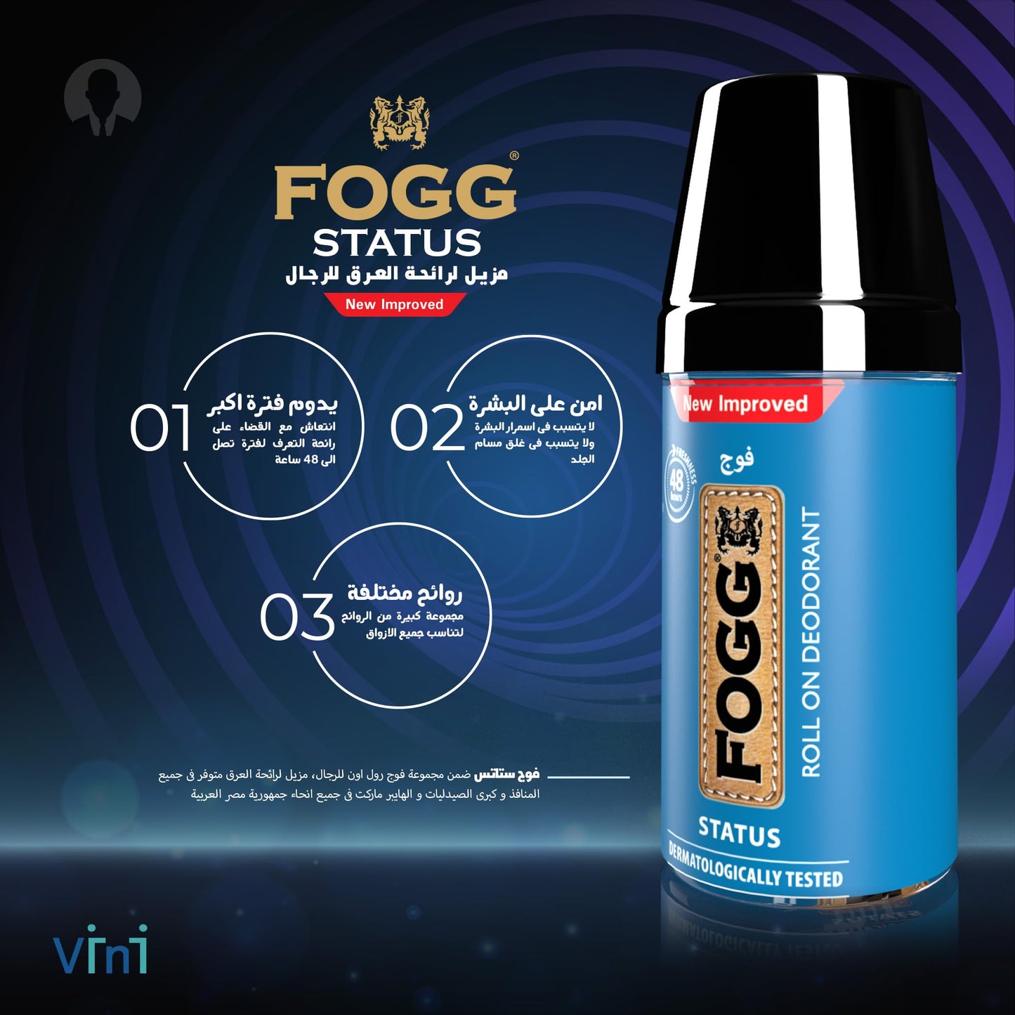 Fogg New Improved 48H Deodorant Roll On Status 50ml - Long Lasting Fresh & Odor Protection Antiperspirant