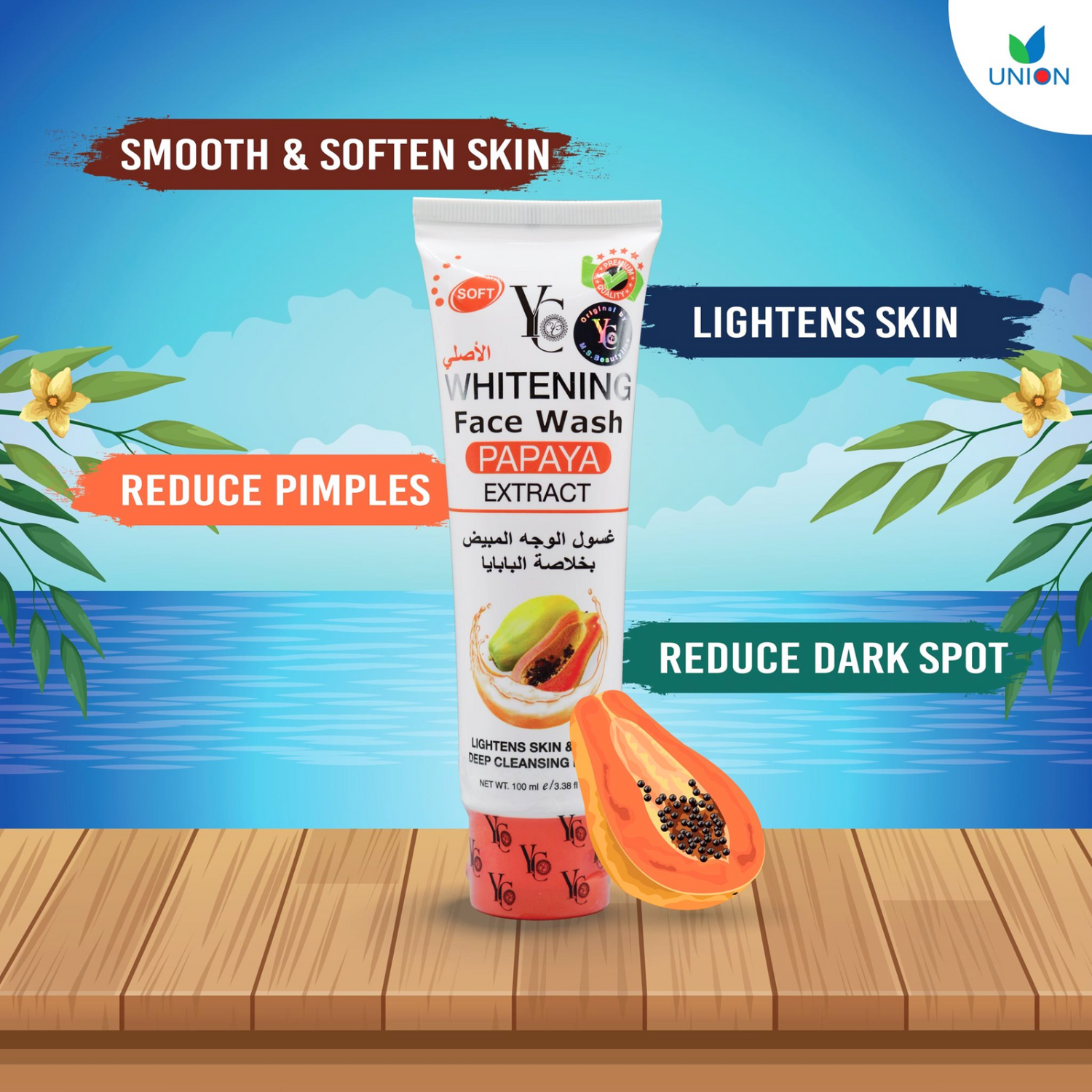 YC Whitening Papaya Extract Face Wash 100 ml Brightening, Deep Cleansing & Fresh Glow