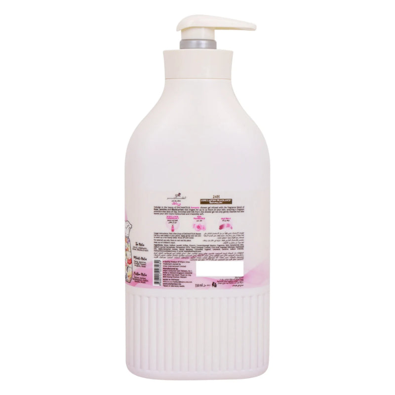 Enchanteur Romantic Perfumed Shower Gel 550ml – 24H Long Lasting Fragrance Body Wash New Look for Soft, Smooth & Fragrant Ski