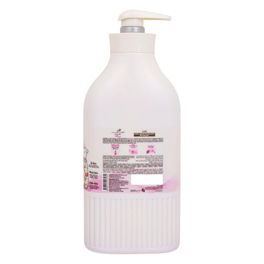 Enchanteur Romantic Perfumed Shower Gel 550ml - 24H Long Lasting Fragrance Body Wash New Look for Soft, Smooth & Fragrant Ski