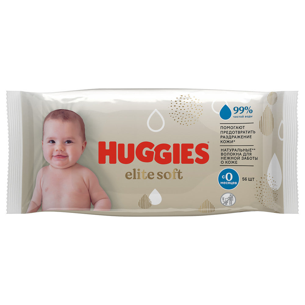 Huggies Elite Soft Baby Wipes 56 Sheets – Ultra Soft Gentle & Sensitive Skin Care for Newborns