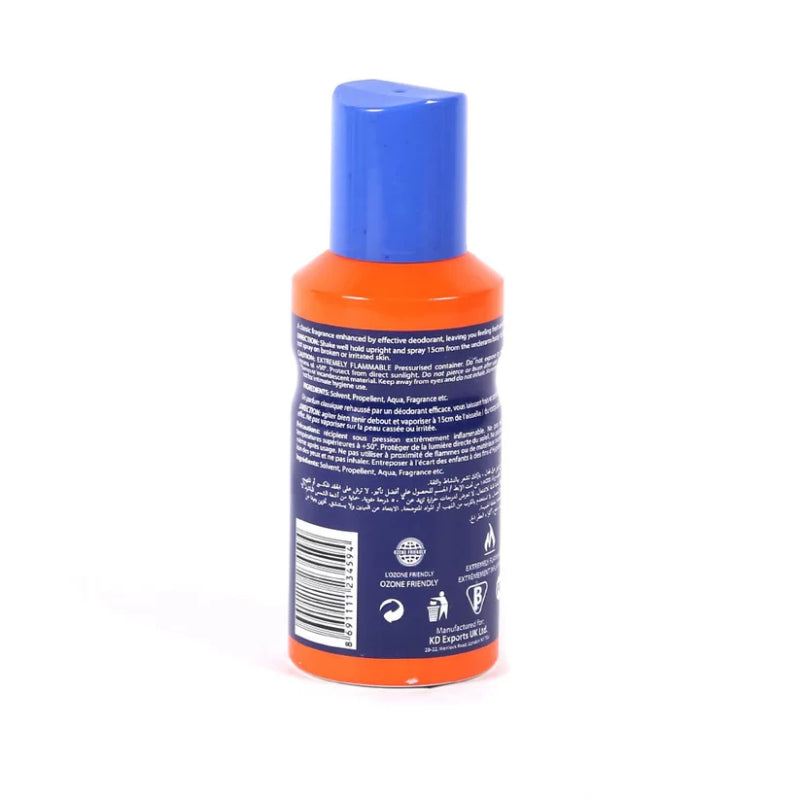 Ferrari Sports 05 Deodorant Body Spray 150ml