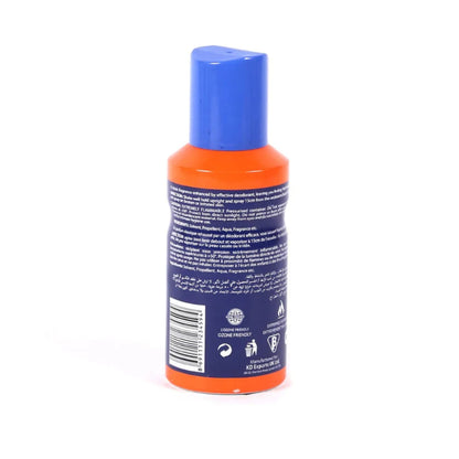 Ferrari Sports 05 Deodorant Body Spray 150ml