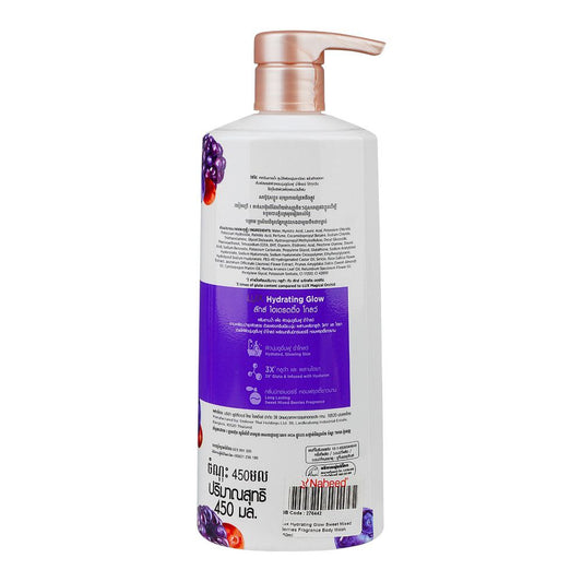 Lux Hydrating Glow Sweet Mixed Berries Fragrance Body Wash 450ml - Moisturizing Shower Gel for Soft, Smooth & Radiant Skin