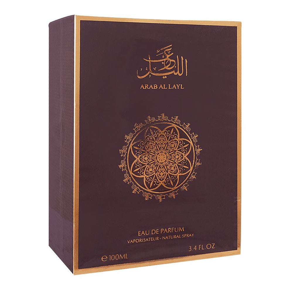 Al Qamar Arab Al Layl Eau De Parfum 100ml – Long Lasting Luxury Arabic Night Fragrance for Men & Women