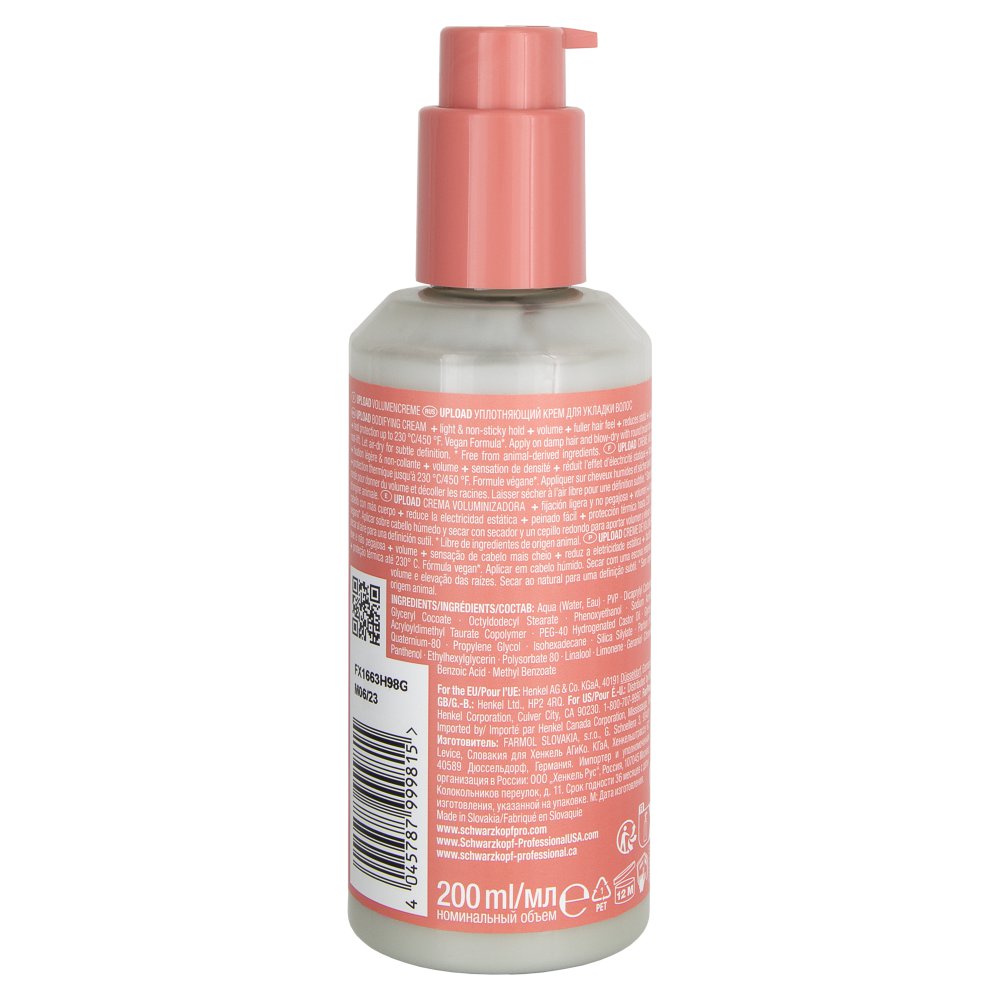 Schwarzkopf Professional Osis+ Upload Bodifying Hair Cream 200ml Volumizing & Lightweight Styling