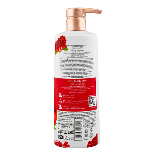 Lux Bouncy Glow Fresh Pomegranate Fragrance Body Wash 450ml - Hydrating Shower Gel for Soft, Radiant & Fresh Glowing Skin