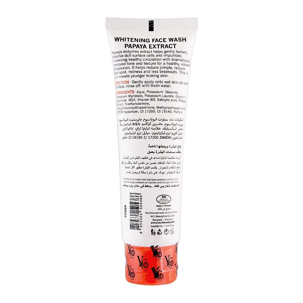 YC Whitening Papaya Extract Face Wash 100 ml Brightening, Deep Cleansing & Fresh Glow