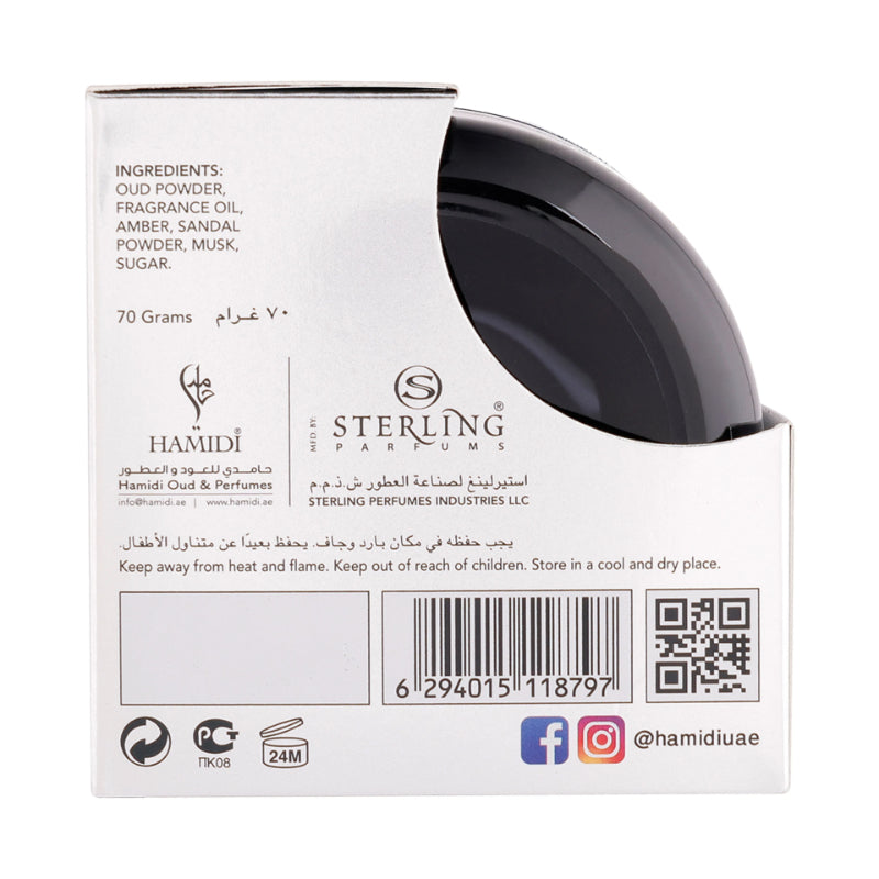 Hamidi Bakhoor Black Oud 70g – Premium Arabic Incense Chips for Long Lasting Strong Oud Fragrance Home Aroma