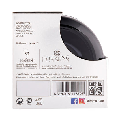 Hamidi Bakhoor Black Oud 70g – Premium Arabic Incense Chips for Long Lasting Strong Oud Fragrance Home Aroma