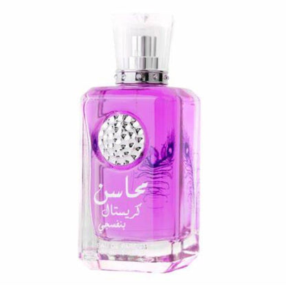 Lattafa Mahasin Crystal Purple Violet Perfume Inside  Deo  For Women  EDP -100ML